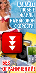 Cosmetic Guide 1.3 Russian Portable